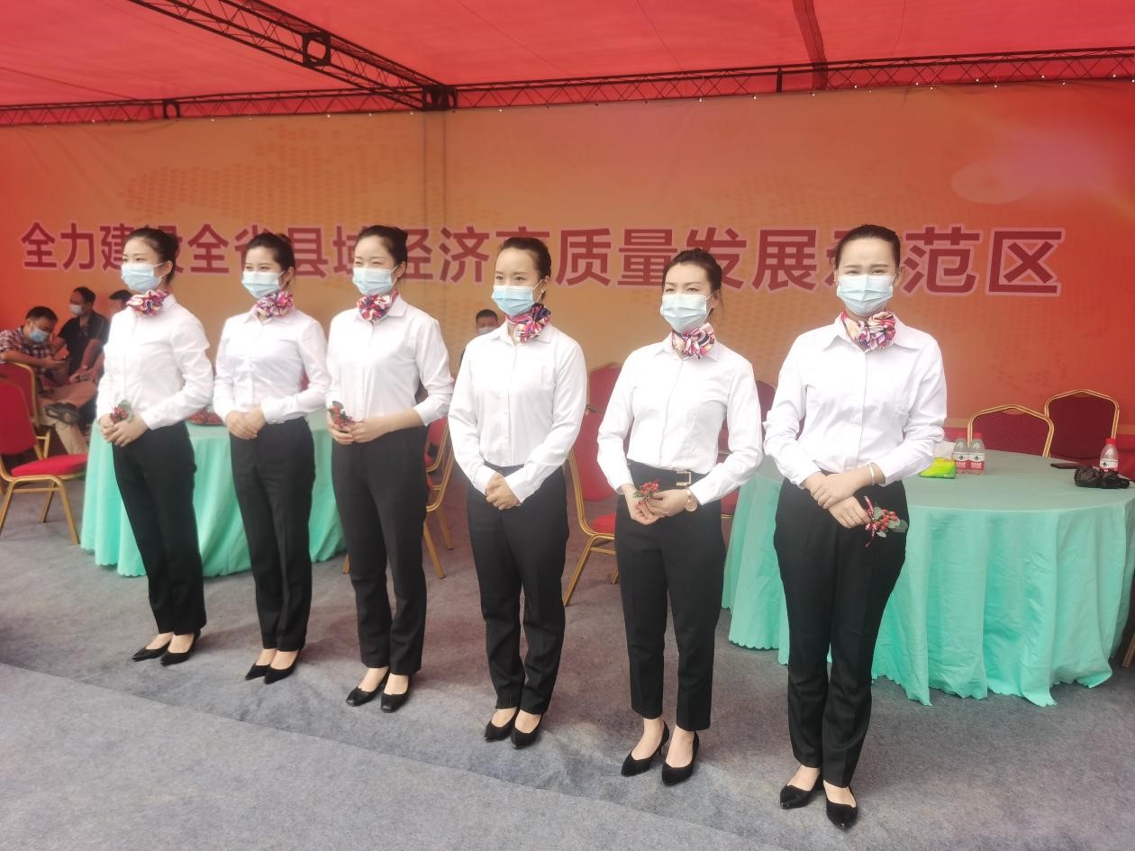 现场的礼节幼姐 现场的礼节幼姐