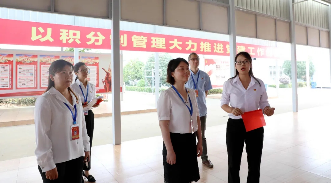 参观现场 参观现场
