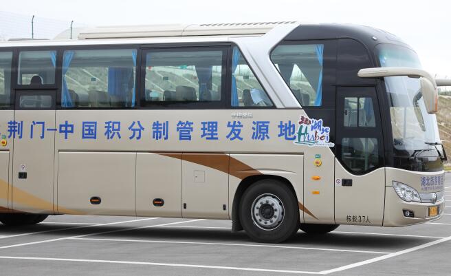 44ffe87106f46fdc299f147d3463e43a 44ffe87106f46fdc299f147d3463e43a