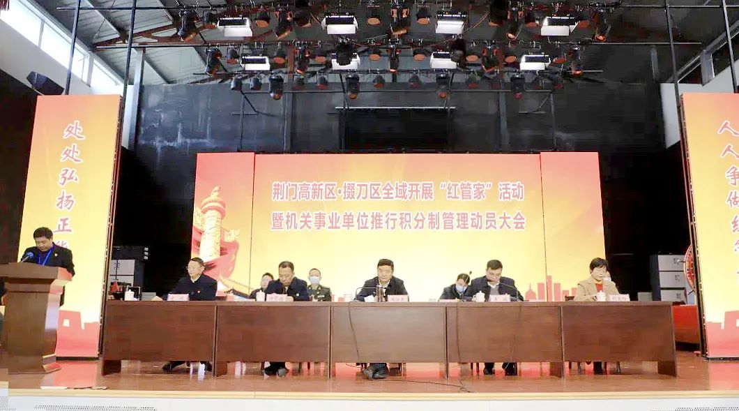 2121非凡·(中国游)体育官方网站