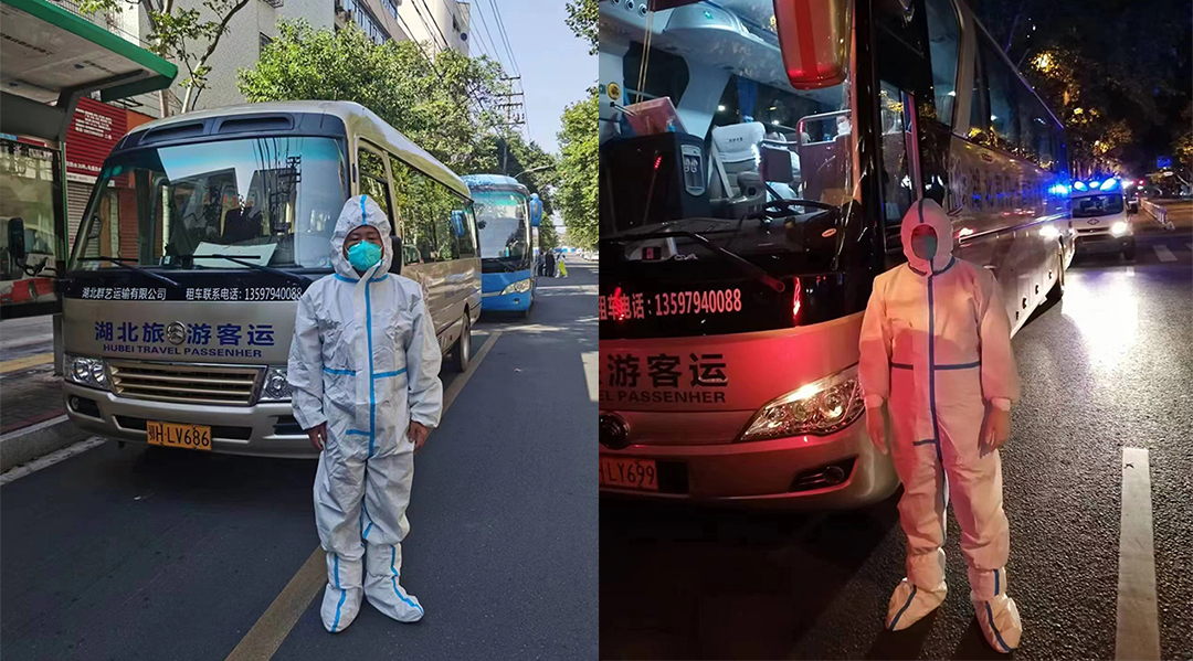 2121非凡·(中国游)体育官方网站