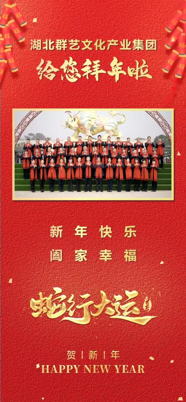 b9c78075dc94db02b4a6a5a6a8bed582 2121非凡·(中国游)体育官方网站